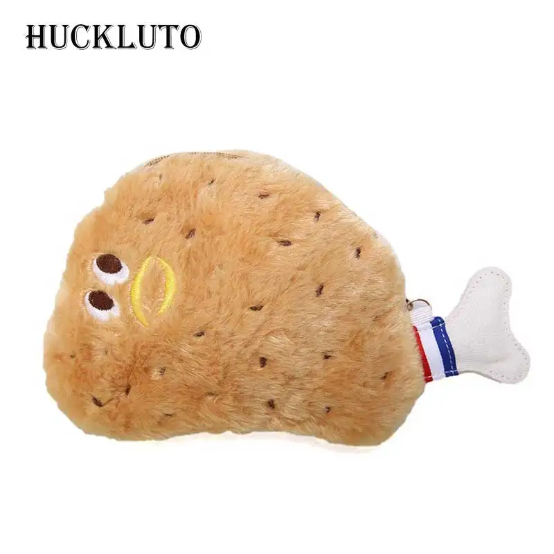 Женская сумка мессенджер HuckLuto мини на плечо с цепочкой и застежкой молнией