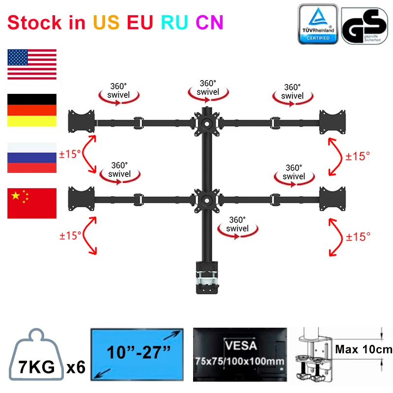 Настольные шесть тяжелых ЖК-мониторов кронштейн Стенд Регулируемый 6 экранов подходит для 1"-27" Максимальная поддержка 7 кг вес на руку