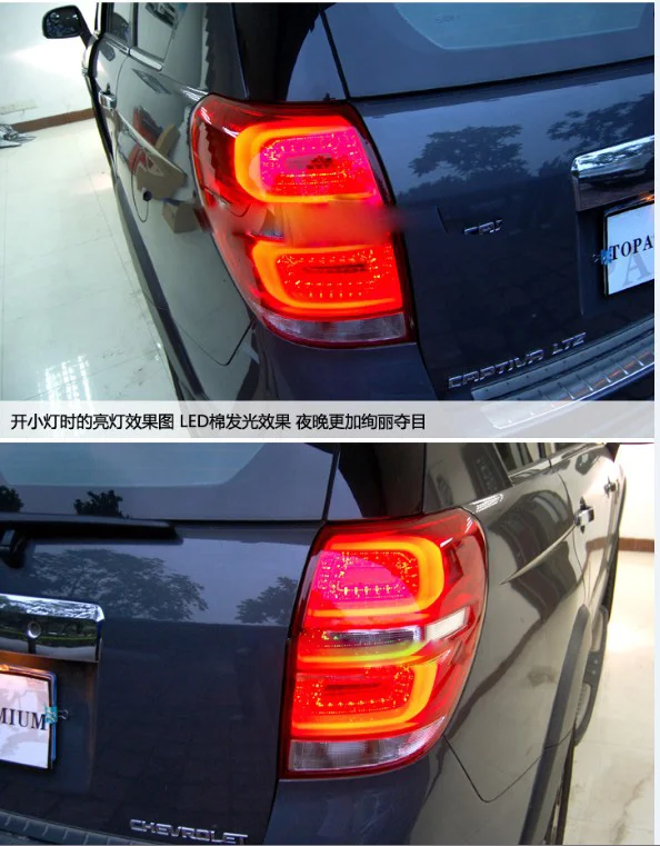 QQ20131225235800