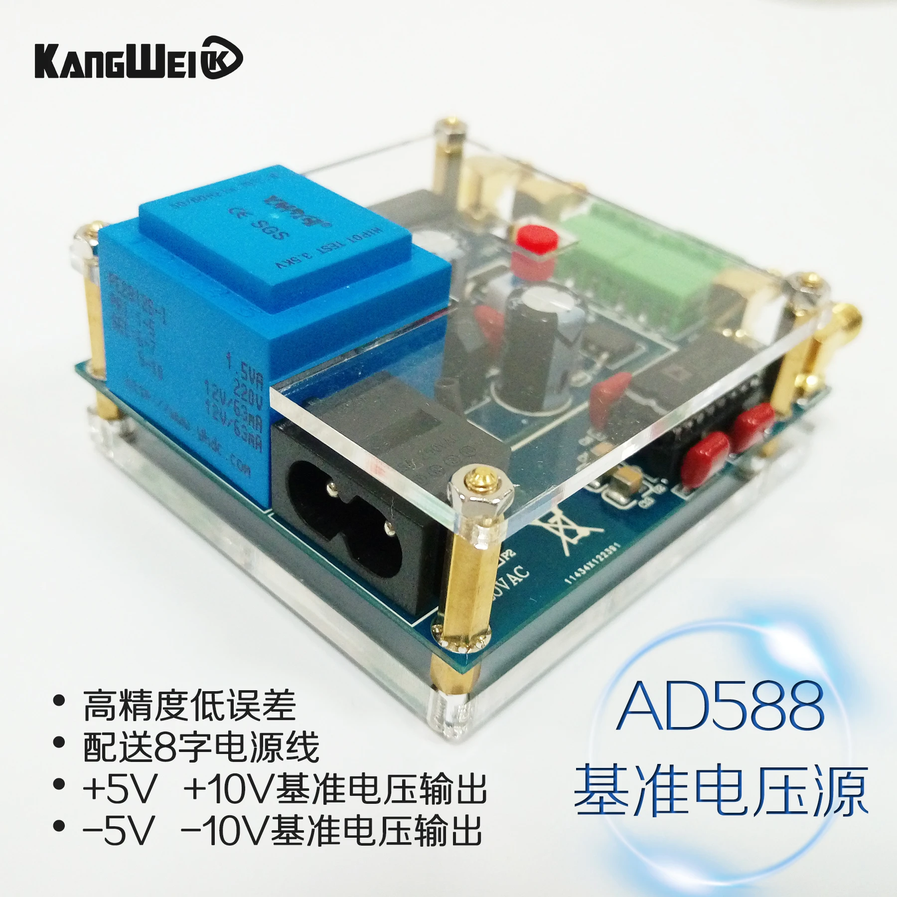 

AD588 Voltage Reference Positive Negative 5V 10V DAC Voltage Reference Ammeter Corrected High Precision Reference Source