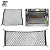ZD – filet de rangement de coffre de voiture en Nylon, filet de rangement pour Volkswagen Polo VW GOLF 4 5 6 7 Touran Tiguan T5 Skoda Rapid Fabia accessoires ► Photo 1/6