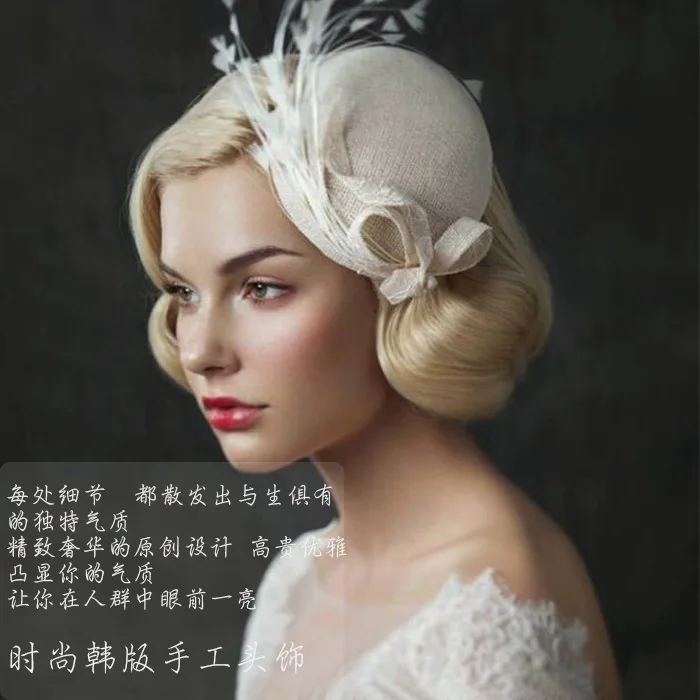 AliExpress постельного белья Свадебная, с перьями заколка для волос “шляпка” в британском стиле женский преувеличенный повязка на голову головной убор невесты свадебная фата