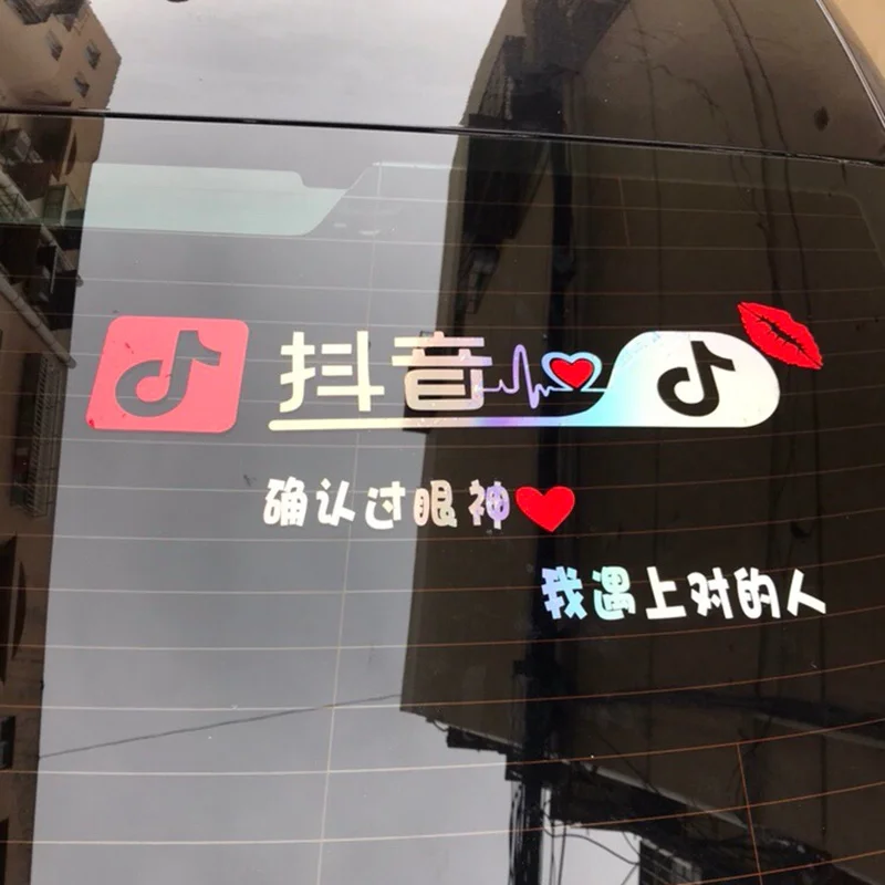 QQ20180802114231_