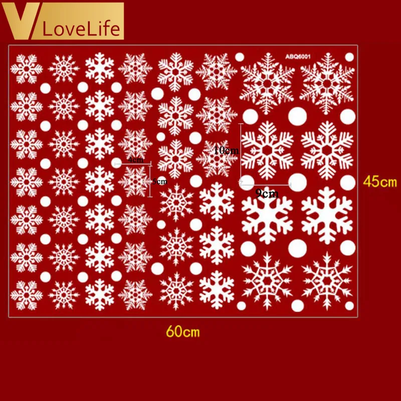 144 шт рождественские наклейки на окно снежинки зимние наклейки на стену для детей комната рождественские украшения для дома НОВОГОДНИЕ принадлежности