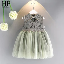 HE Hello Enjoy/детская одежда Вечерние платья для девочек на свадьбу, Модное детское платье-чонсам, кружевное платье принцессы бальное платье одежда для новорожденных юбки