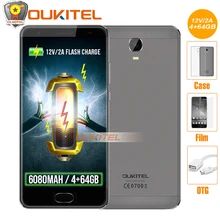Бесплатный подарок! Оригинальный Oukitel K6000 плюс 4 г мобильный телефон 5.5 “FHD MT6750T Octa core 4 ГБ + 64 ГБ 6080 мАч 12 В/2A QC зарядки спереди touch