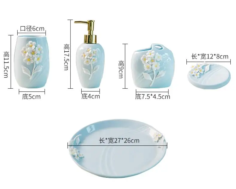 QQ20180112194200