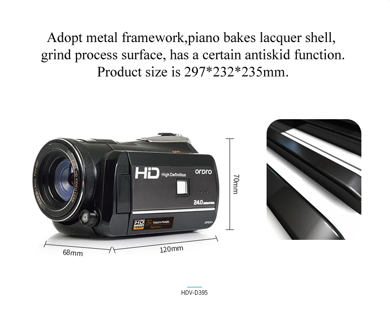 HDV-D395_12
