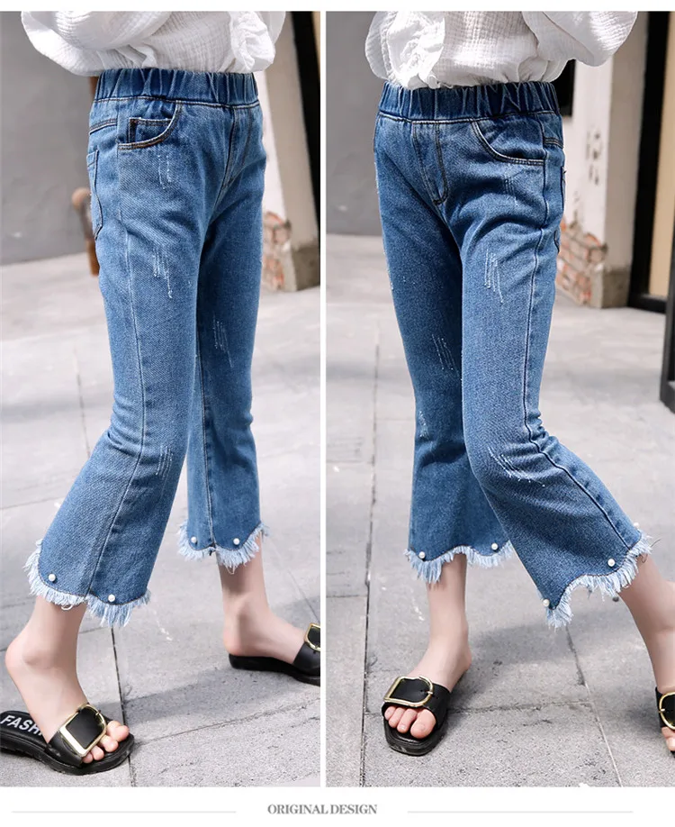 Летние джинсовые расклешенные брюки для девочек с жемчужными бусинами; модные джинсы для маленьких девочек; брюки; джинсы высокого качества для девочек