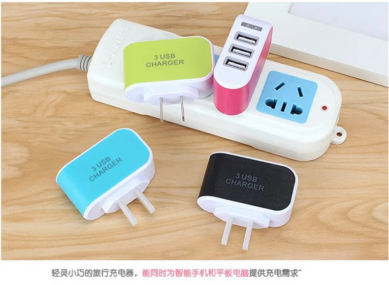 Розетки зарядные с 3 USB портами электрические аксессуары вилки адаптеры поп
