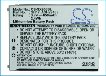 

Cameron Sino 650mAh Battery ASH29183, SH17 for Sharp 906H, 906I, SH906I