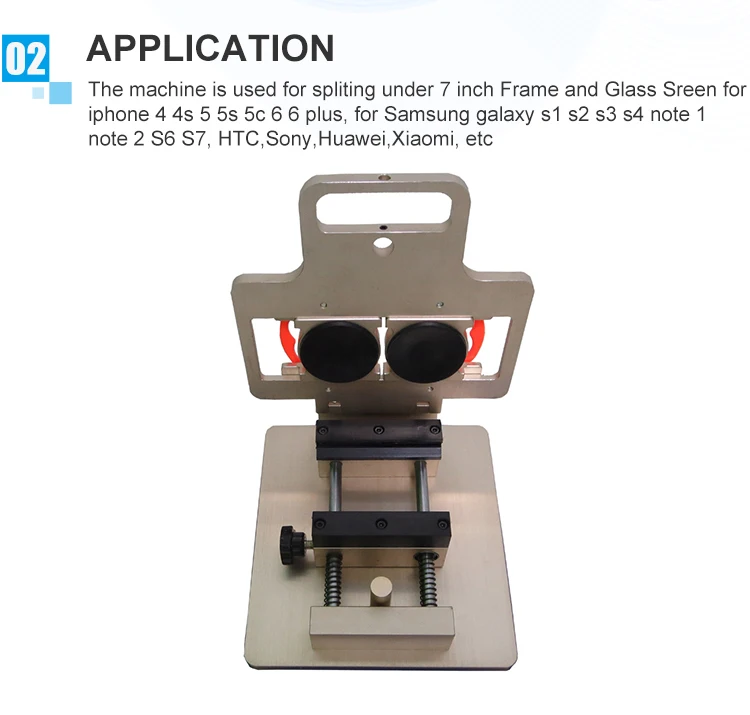 Frame Separator Machine (3)