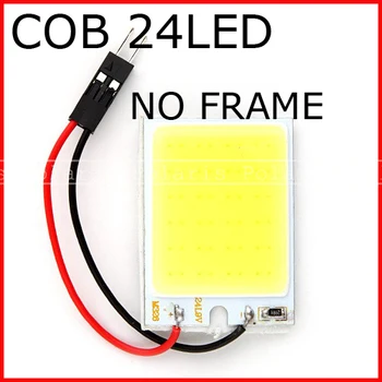 

COB 24LED 24 led smd 12V Top light Car Lamp S8.5 + T10 Socket