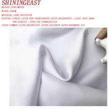 1-6 м/лот 149 см Цифровой принт, атлас, шифон, индивидуальная одежда на заказ для лета, декоративная детская одежда ручной работы diy2061