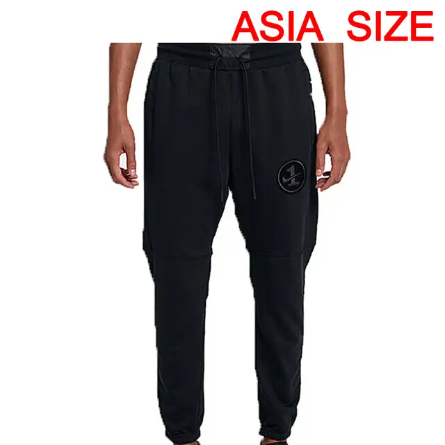 disfruta el precio de liquidación la venta de zapatos venta barata del reino unido Original New Arrival 2018 NIKE AIR FORCE 1 Men's Knitted Pants ... disfruta el precio de liquidación la venta de zapatos venta barata del reino unido Original New Arrival 2018 NIKE AIR FORCE 1 Men's Knitted Pants ...