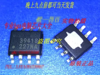 

20Pcs NCT3941S 3941S New