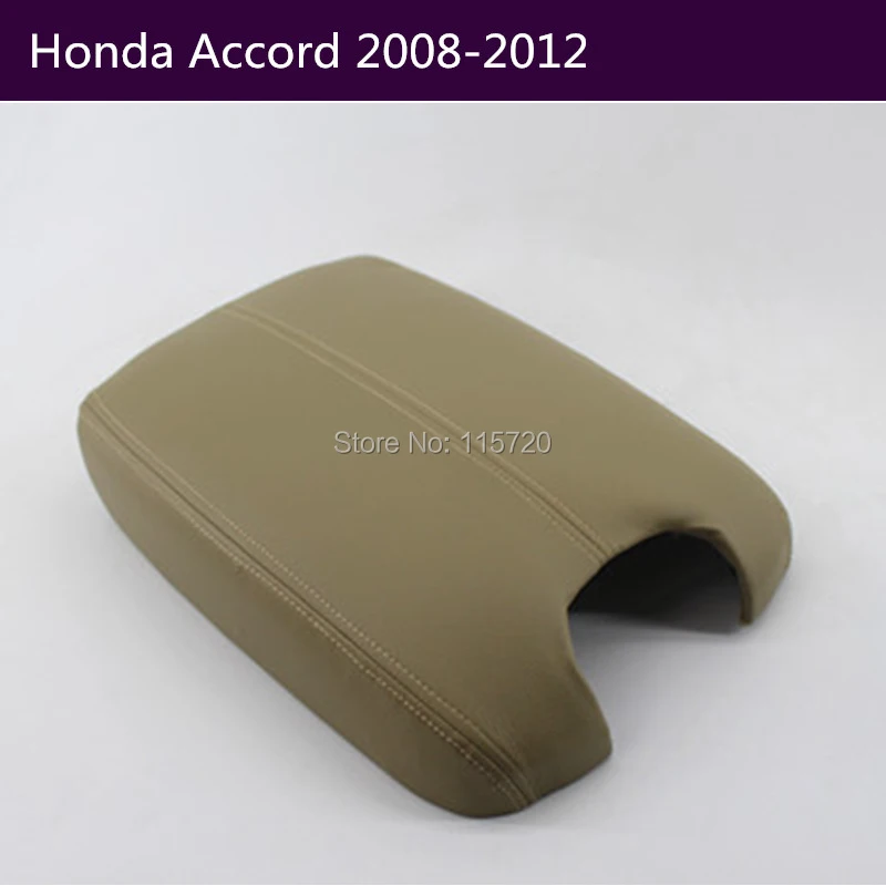 CENTER CONSOLE ARMREST COVER for honda accrod 08-12