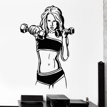 Wall Decal font b Fitness b font Woman Gym Sports Bodybuilding font b Health b font