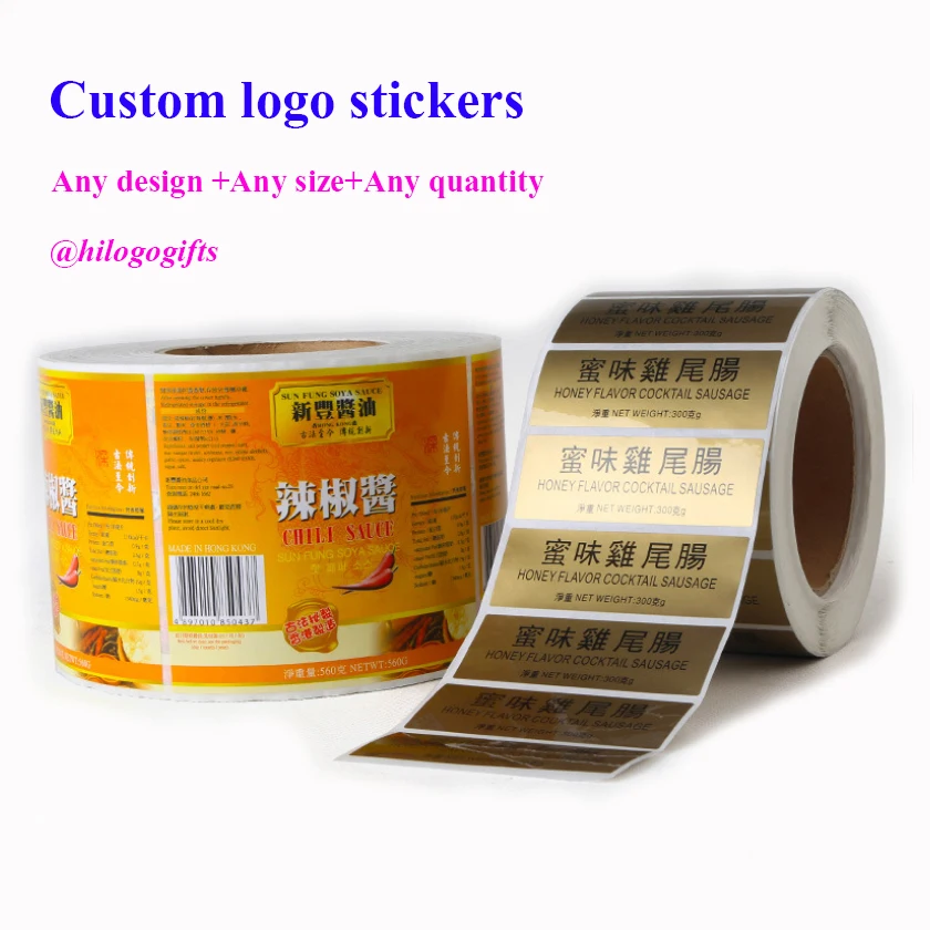 QQ20180829091942 22
