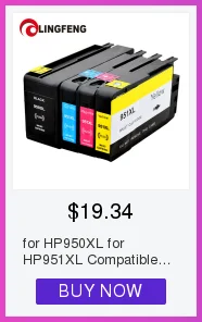 Cheap ink kit