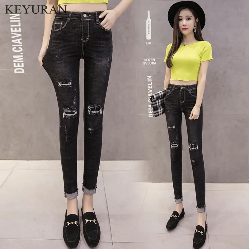 Черные джинсы для женщин Высокая талия стрейч большого размера женский тонкий тощий джинсовые узкие брюки женщина высокоэластичные брюки