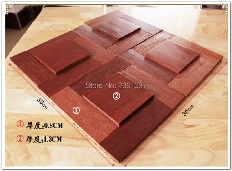 WHDCWOODMT10082