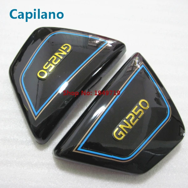 GN250 side cover in black color (1)