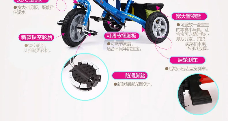 Детский трехколесный велосипед для детей 1-6 лет, трехколесная коляска для малышей, трехколесная коляска, трехколесная коляска, детский трехколесный велосипед, зонт, Солнцезащитный детский автомобиль
