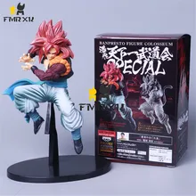 FMRXK 23cm Dragon Ball Super Action Figure Super Saiyan Gogeta Figure Collectible Model Toy
