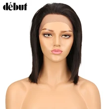 Дебютные волосы бразильские прямые волосы Remy человеческие волосы парик фронта шнурка человеческие волосы парики для черных женщин 14 дюймов U часть парик