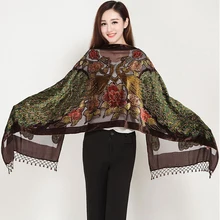 Модный женский шарф из бархата и шелка, расшитый бисером, с вышивкой павлина, шарфы, шаль, шарф, длинный Fringle пашминовый палантин