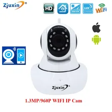 Мини HD Wi-Fi Ip-камера Беспроводная 960 P Smart P2P Ребенка Сетевой монитор CCTV Камеры Безопасности Главная Защита Мобильного Удаленной Камеры IP