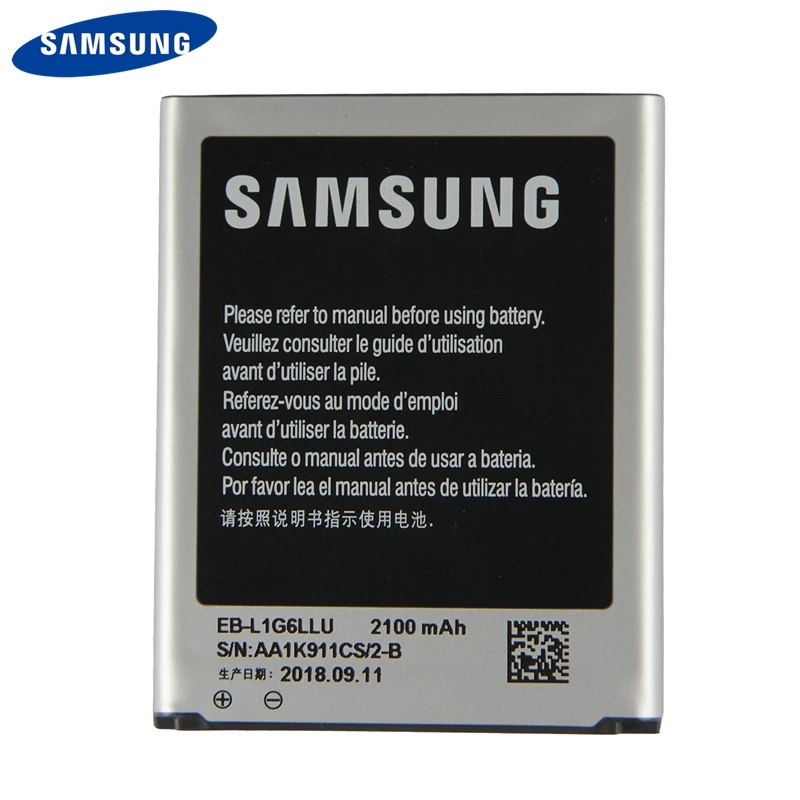 Original Samsung Battery EB L1G6LLU For Samsung I9300 GALAXY S3 I9308 L710 I535 Genuine font b