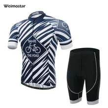 Weimostar майки для велоспорта спортивная одежда велосипедные Джерси уличный горный велосипед одежда для велоспорта Одежда от производителя