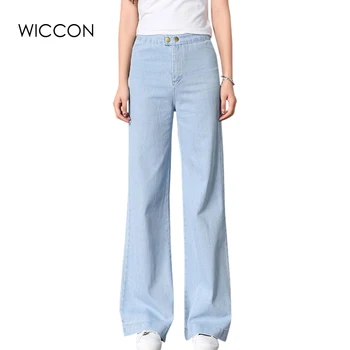 

2020 Autumn Women's Wide Leg Jeans Ladys High Waist Solid Bell Bottom Denim Pants Loose Trousers Mom Jeans WICCON