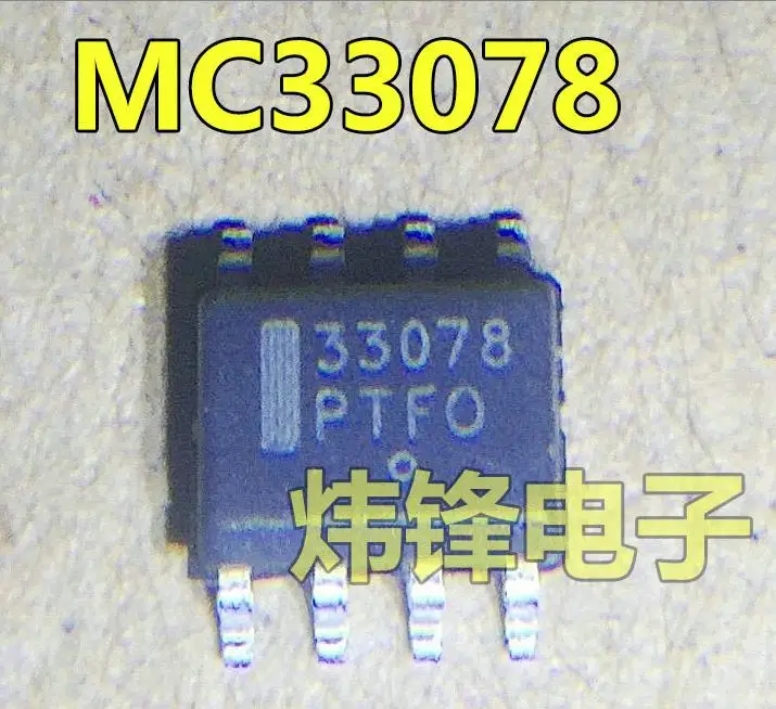 

Free shipping 10pcs/lot M33078 new original