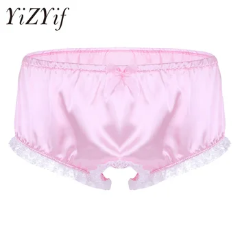 

YiZYiF Sexy Men Lingerie Sissy Panties bralette Smooth Shiny Stain Ruffle Lace Open Crotch French Maid Brief Underwear Jockstrap