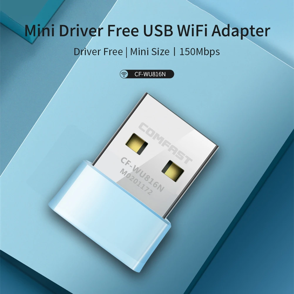 Беспроводной сетевой карты адаптер USB 2,0 200 Мбит/с накопитель Бесплатный wifi-ключ для рабочего стола