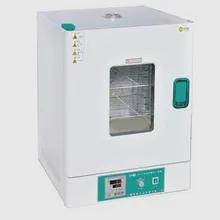 Dh-9052b профессиональный поставщик точность постоянного Температура инкубатор Best качество от двери до двери Услуги