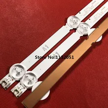 Светодиодный Подсветка полоса 7 лампы для LG 32 ''ROW2.1 Rev ТВ 32ln541v 32LN540V 32ln541u 6916L-1437A 6916L-1438A 6916L-1204A 6916L-1426A