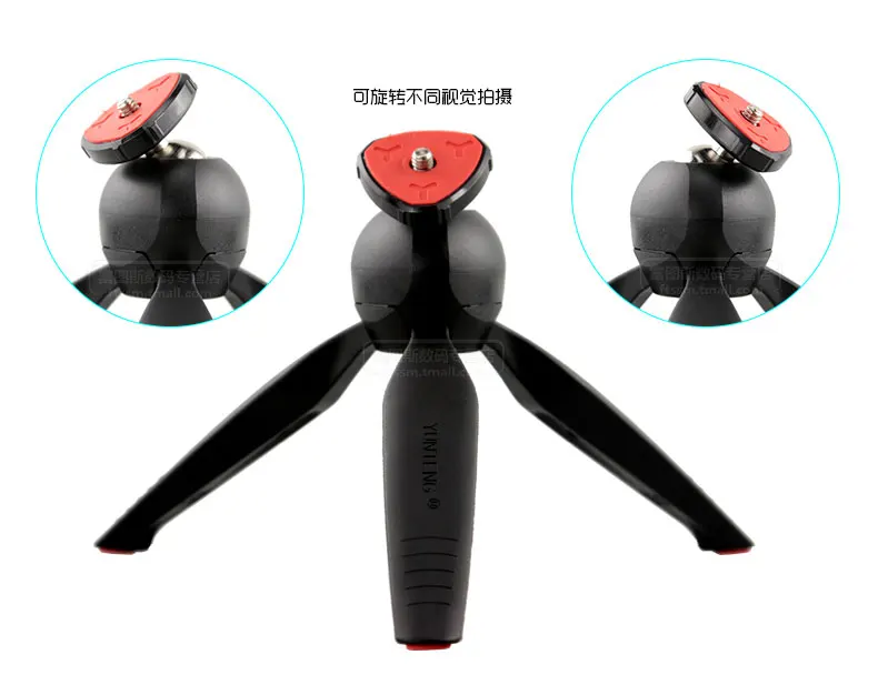 

New Yunteng 228 mini tripod portable phone holder Self Self artifact bracket camera bracket