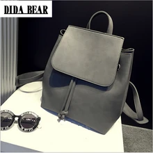 ДИДА МЕДВЕДЬ Мода Женщин Кожаные Рюкзаки Bolsas Mochila Feminina Большой Девушки Школьный Сумка Сплошной Цвет Черный Серый