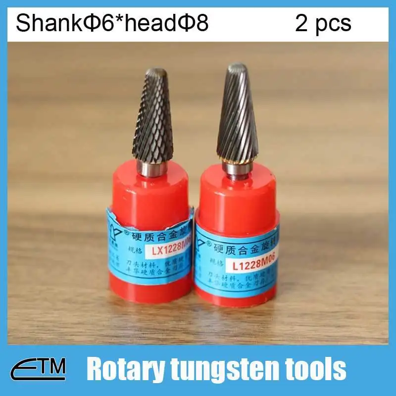 

2pcs dremel Rotary tool cone shape tungsten steel twist drill bit for metal stone wood bone carving shank 6mm head 8mm DT081