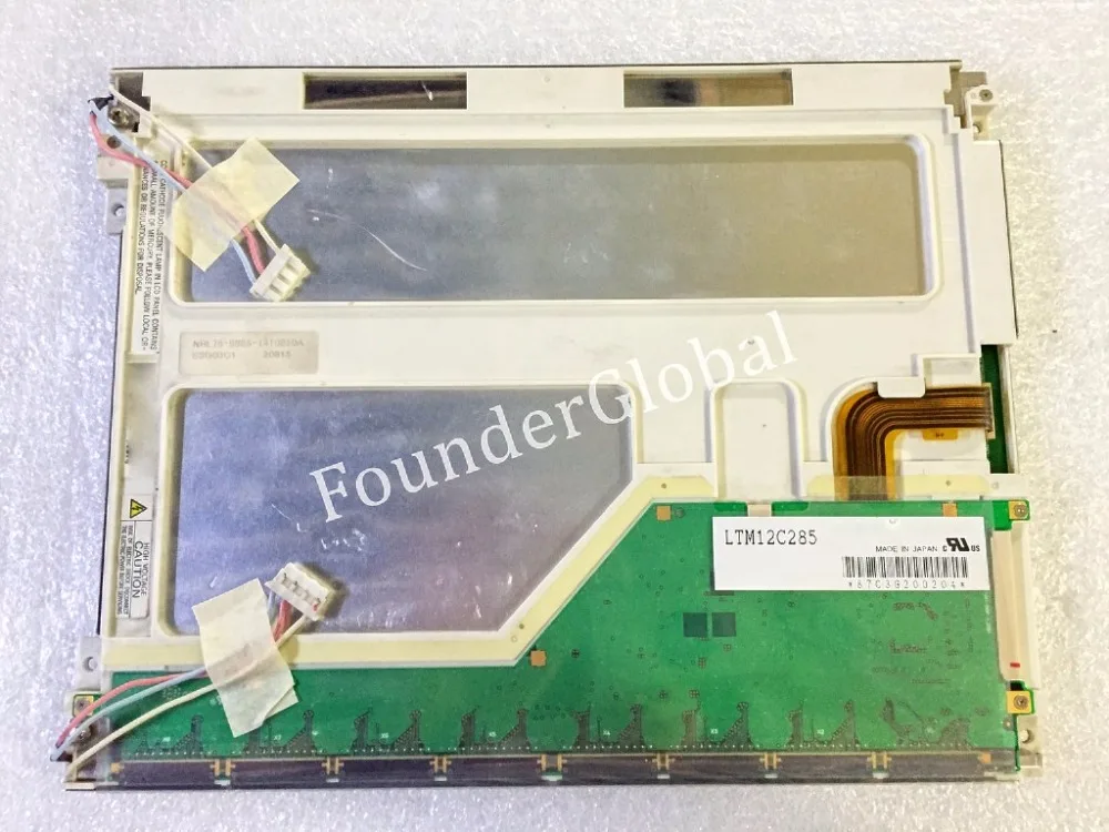 LCD 디스플레이 스크린 패널, LTM12C285