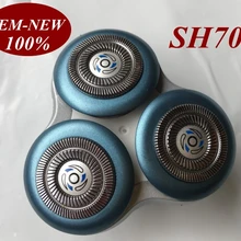 SH70 лезвия бритвы бреющая головка для Philips Norelco бритвы S7000 S7010 S7310 S7370 S7350 S7780 S7510 S7720 S7780 S7530 S7980