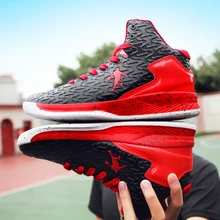 Взрывная Баскетбольная обувь резиновая подошва, супер сцепление, Нескользящие износостойкие кроссовки, мягкая подкладка, удобные баскетбольные кроссовки