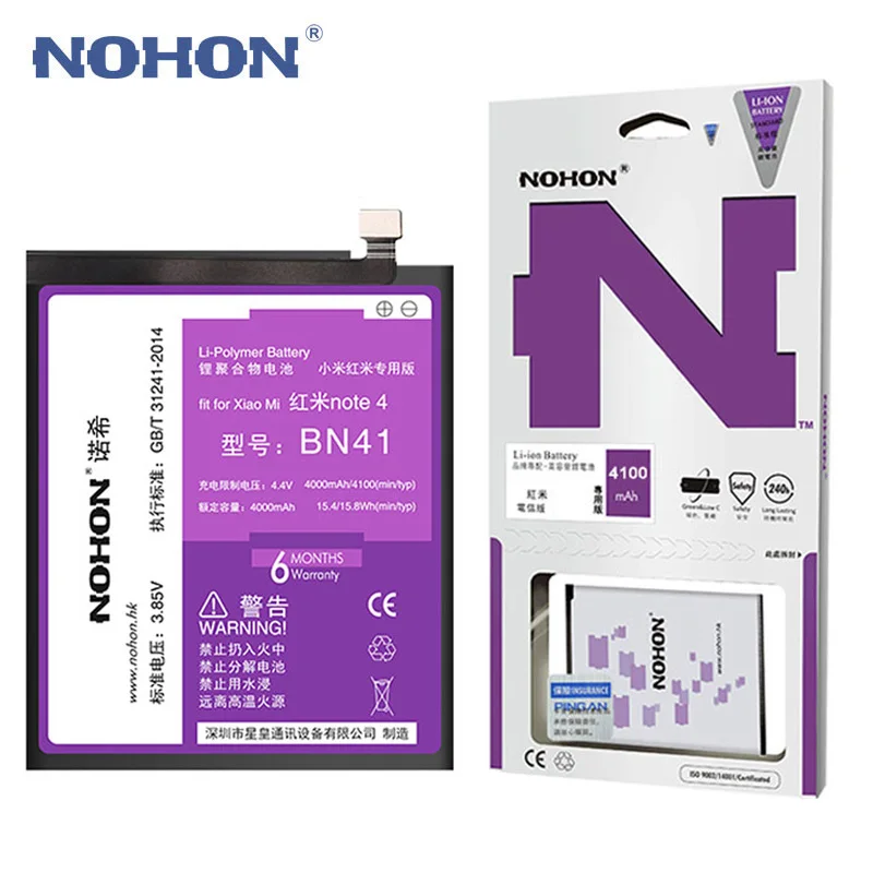 nohon bn41 Батарея 4000 мАч для Xiaomi Redmi Note 4 Hongmi note4 Bateria Замена Аккумуляторы Оригинальный