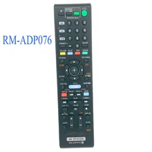 

New OEM Remote Control RM-ADP076 Fit For Sony AV SYSTEM BDVN890W