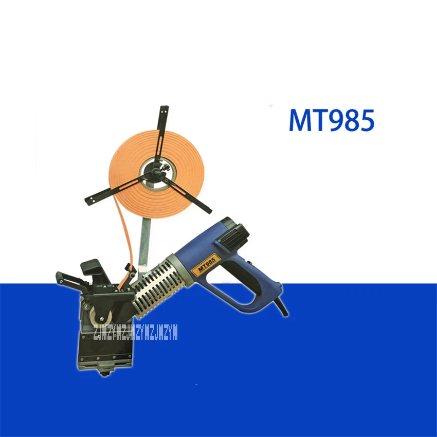 New MT985 Small Portable Edge Banding Machine Curve Straight Manual
