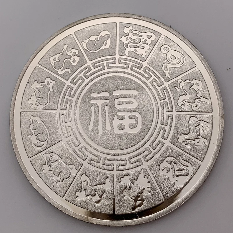 Collection Commemorative Coin Fu Pig Year of Pig Bitcoin New Year Gift Gold Plated Good Fortune Home Or Car Decoration Coins Collection Commemorative Coin Fu Pig Year of Pig Bitcoin New Year Gift Gold Plated Good Fortune Home Or Car Decoration Coins